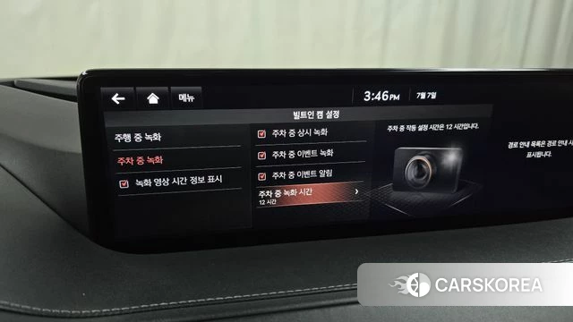 Genesis G80 (RG3) id 4556772 из Кореи 9