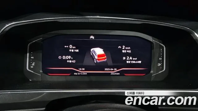 Volkswagen Tiguan Allspace id 2670091 из Кореи 9