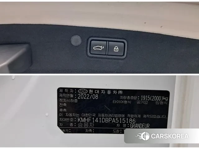 Hyundai The New Grandeur IG id 3467918 из Кореи 9