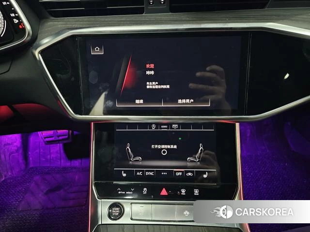 Audi A6L id 4239994 из Китая 9
