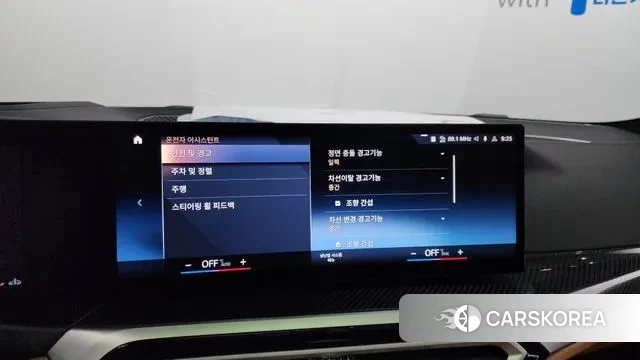 BMW 3 Series (G20) id 3031875 из Кореи 9