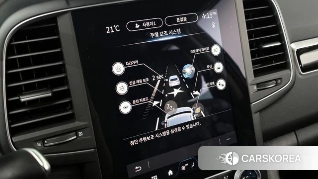 Renault Korea (Samsung) The New QM6 id 3876595 из Кореи 9