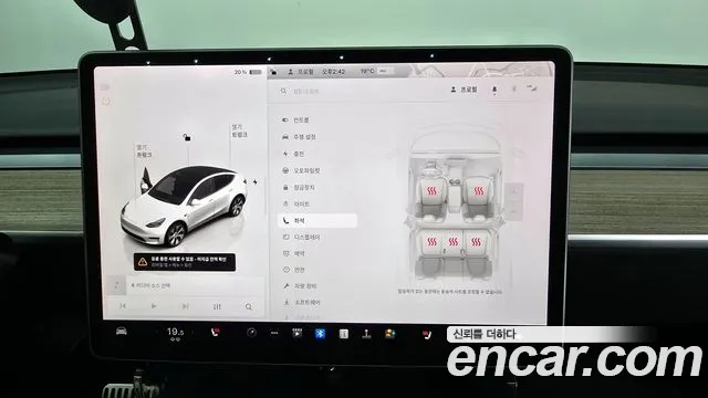 Tesla Model Y id 2673991 из Кореи 9