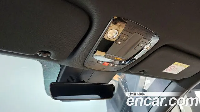 Kia Sorento 4th Generation id 2712531 из Кореи 9