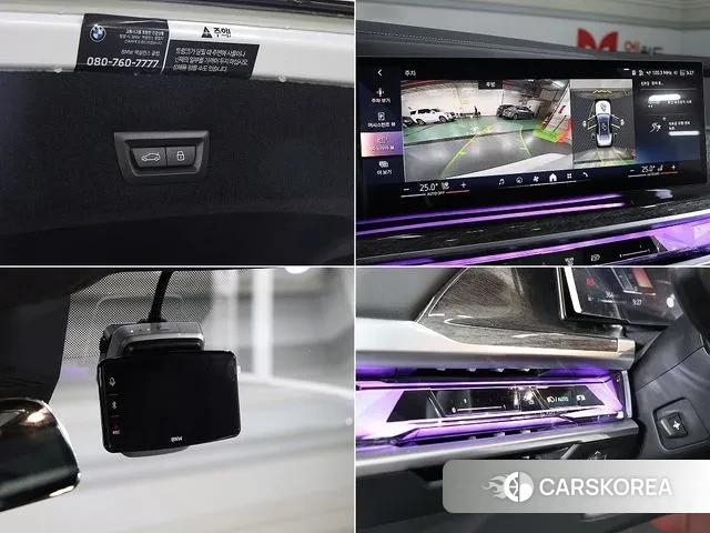 BMW 7 Series (G70) id 2884142 из Кореи 9