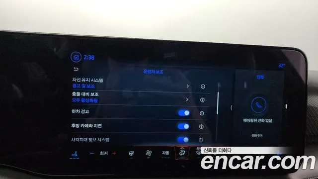 Ford Mustang 7th Generation id 2919758 из Кореи 9