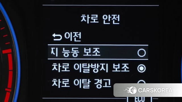 Hyundai Kona id 3893461 из Кореи 9