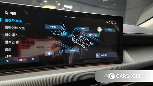 Hyundai Sonata D Edge (DN8) id 4354355 из Кореи 9