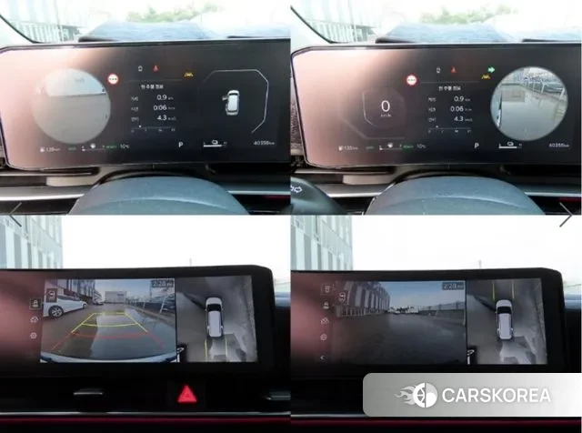 Kia The New Carnival 4th Generation id 3528456 из Кореи 9