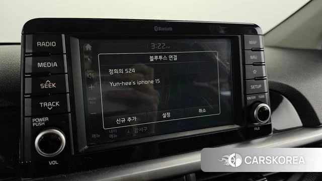 Kia All New Morning (JA) id 4459439 из Кореи 9