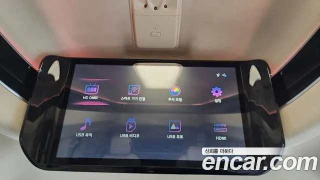 Kia Carnival 4th generation id 2687855 из Кореи 9