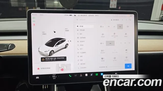 Tesla Model 3 id 2907492 из Кореи 9
