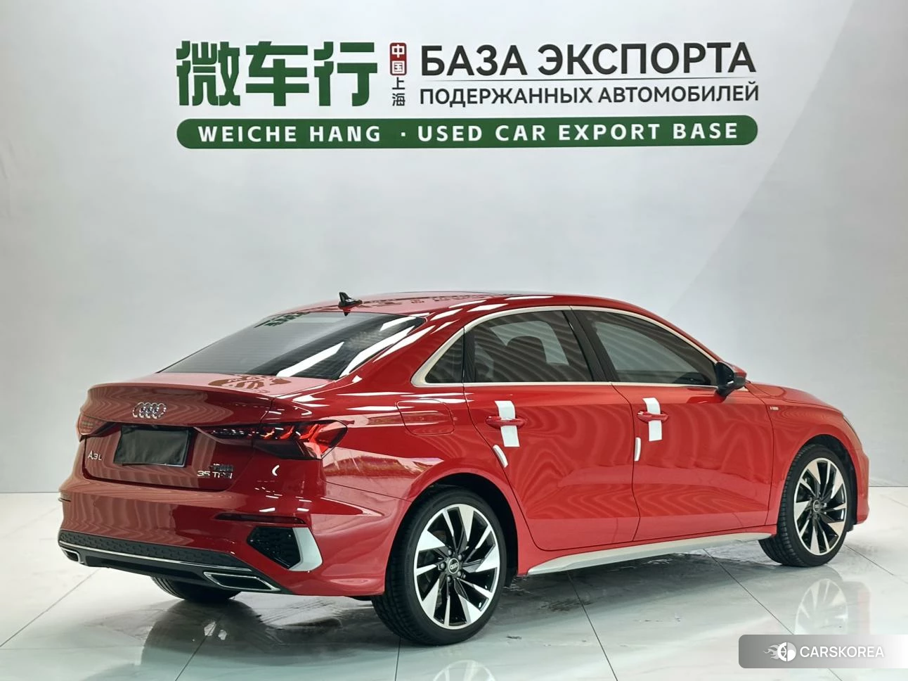 Audi A3 id 4461986 из Китая 9