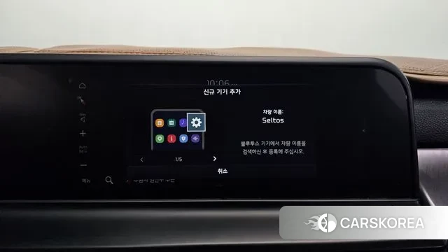 Kia The New Seltos id 3487427 из Кореи 9