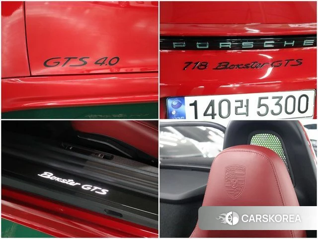 Porsche 718 Boxster id 4654149 из Кореи 9