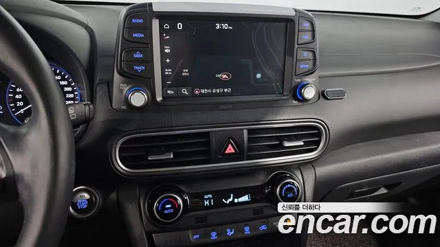 Hyundai Kona id 2417178 из Кореи 9