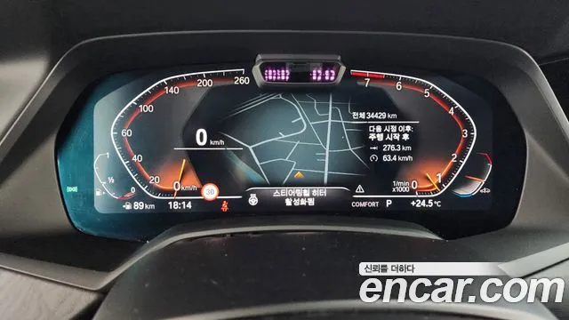 BMW X7 (G07) id 2683217 из Кореи 9