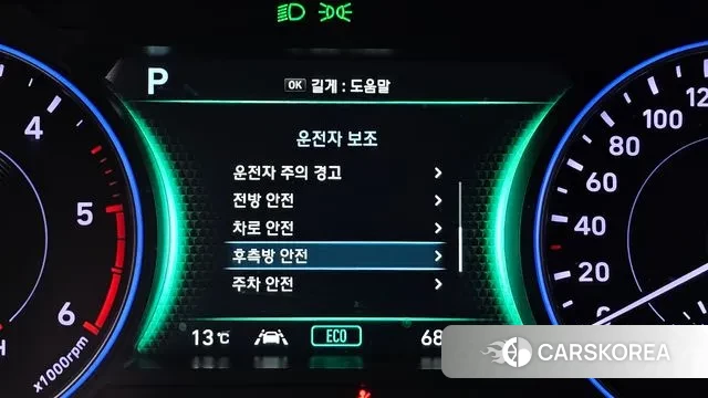 Hyundai Palisade id 3479564 из Кореи 9