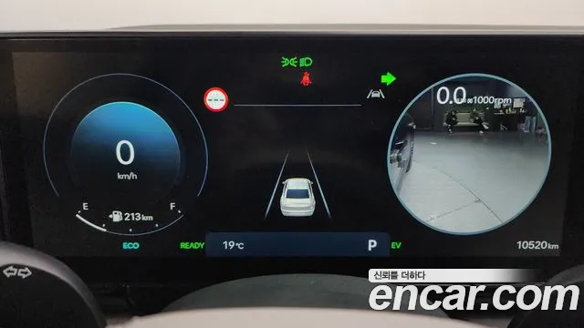 Hyundai Grandeur Hybrid (GN7) id 2608650 из Кореи 9