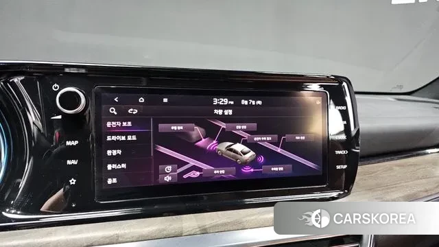 Kia K5 Hybrid 3rd Generation id 3012199 из Кореи 9