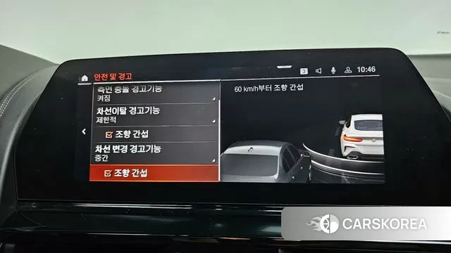 BMW 8 Series (G15) id 3588085 из Кореи 9