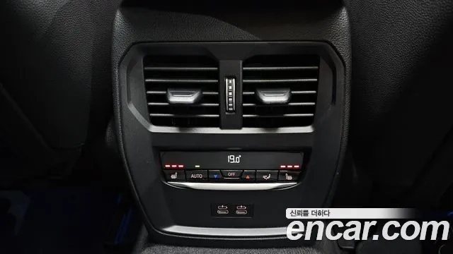 BMW i4 id 2858011 из Кореи 9