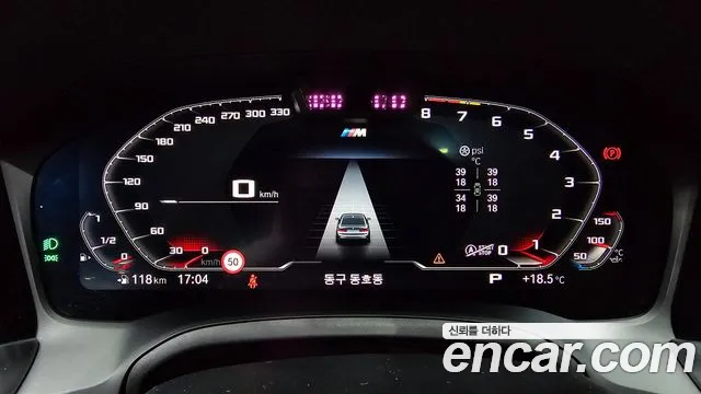 BMW 3 Series (G20) id 2633564 из Кореи 9