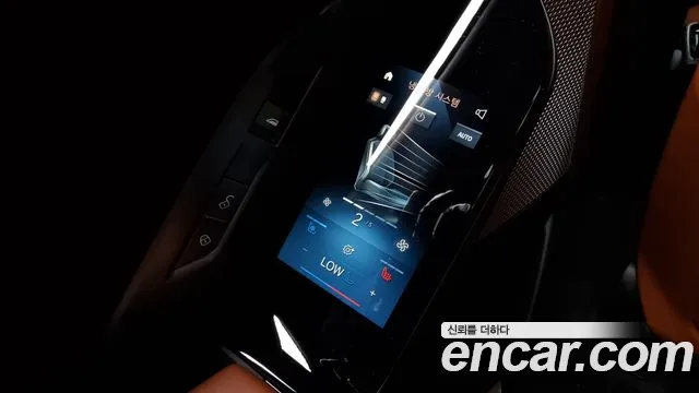 BMW 7 Series (G70) id 2732231 из Кореи 9