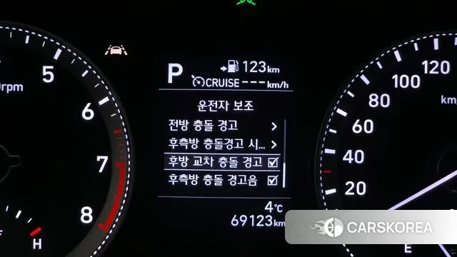 Hyundai Grandeur IG id 3677543 из Кореи 9