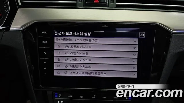 Volkswagen Passat GT (B8) id 2926767 из Кореи 9