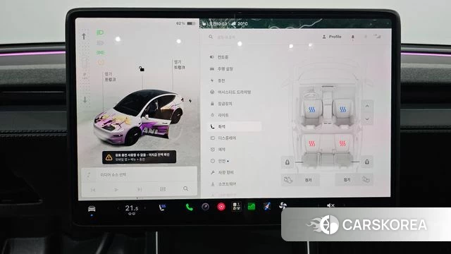 Tesla Model Y id 4791988 из Кореи 9