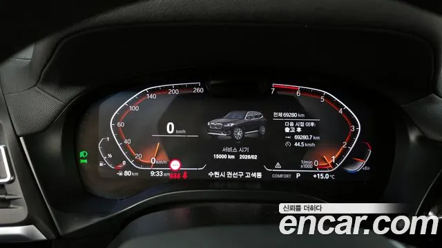 BMW X3 (G01) id 2676422 из Кореи 9