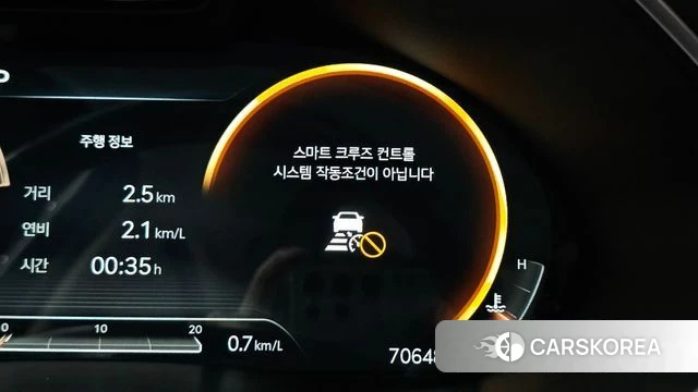 Genesis G80 (RG3) id 4637347 из Кореи 9
