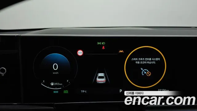 Hyundai Grandeur (GN7) id 2639406 из Кореи 9