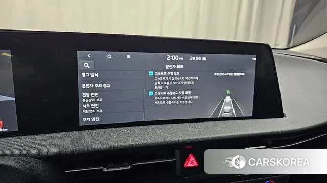 Kia EV6 id 3759262 из Кореи 9