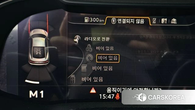 Audi R8 (4S) id 4361922 из Кореи 9