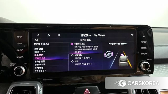 Kia Sorento 4th Generation id 3865340 из Кореи 9