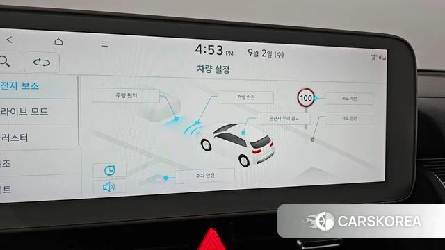 Hyundai Ionic 5 id 4759018 из Кореи 9