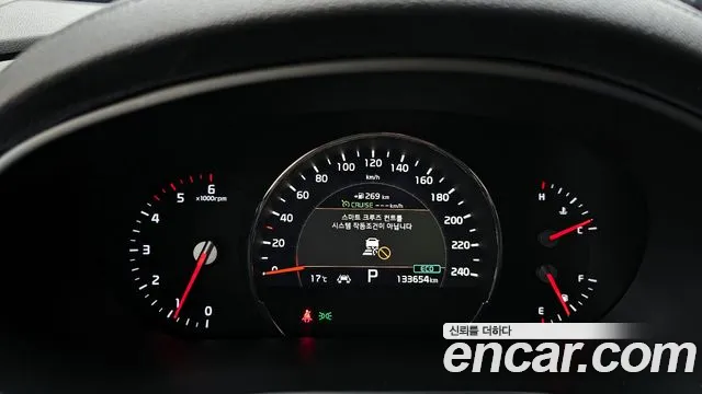 Kia The New Sorento id 2604141 из Кореи 9