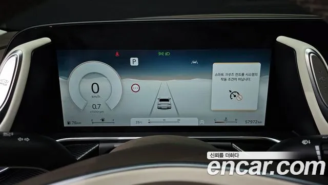 Genesis G90 (RS4) id 2788698 из Кореи 9