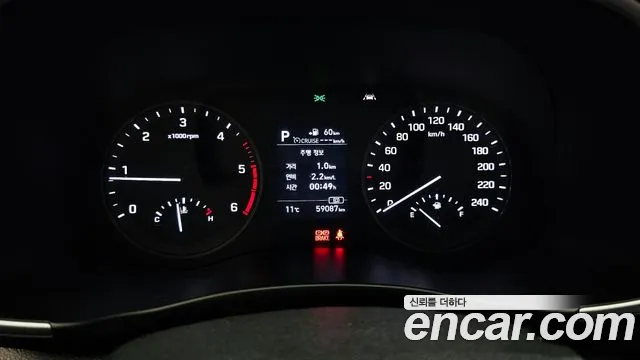 Hyundai All New Tucson id 2608075 из Кореи 9