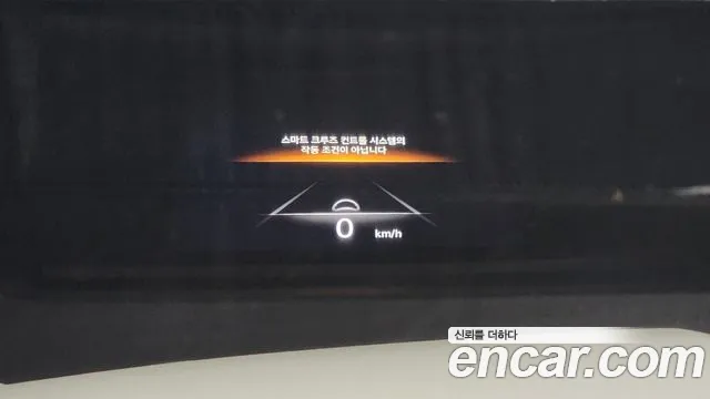 Genesis GV70 id 2650275 из Кореи 9