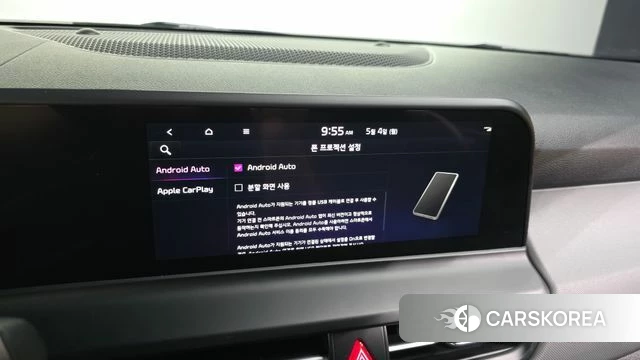 Kia The New Seltos id 4266652 из Кореи 9
