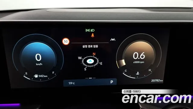 Hyundai Grandeur (GN7) id 2676481 из Кореи 9