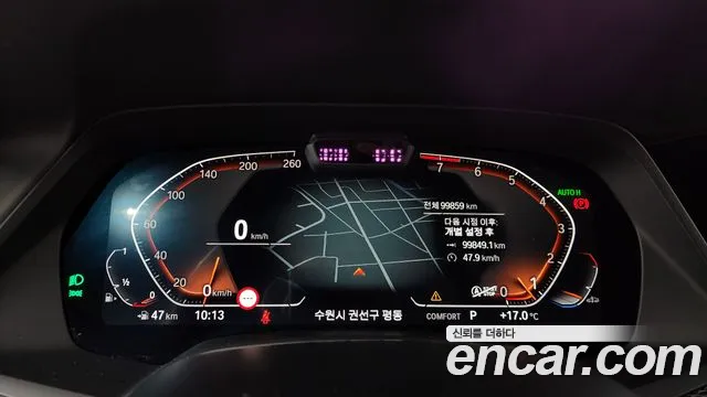 BMW X6 (G06) id 2662962 из Кореи 9