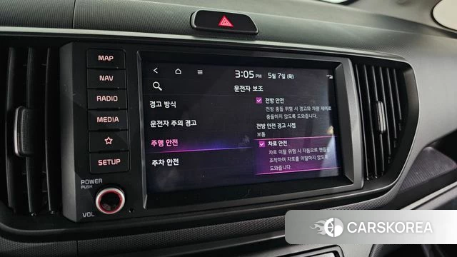 Kia The New Kia Ray id 4281778 из Кореи 9