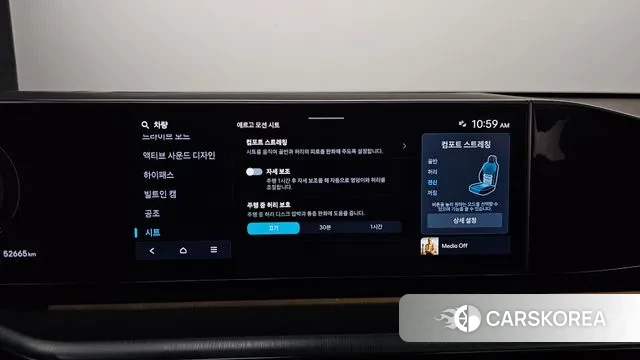 Hyundai Grandeur (GN7) id 3508016 из Кореи 9