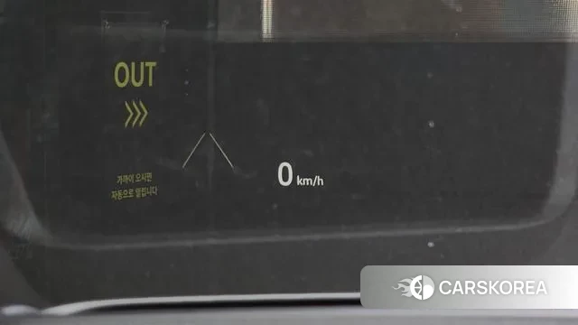 Land Rover Range Rover Evoque 2nd Generation id 3217519 из Кореи 9