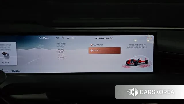 Genesis G80 (RG3) id 3644587 из Кореи 9