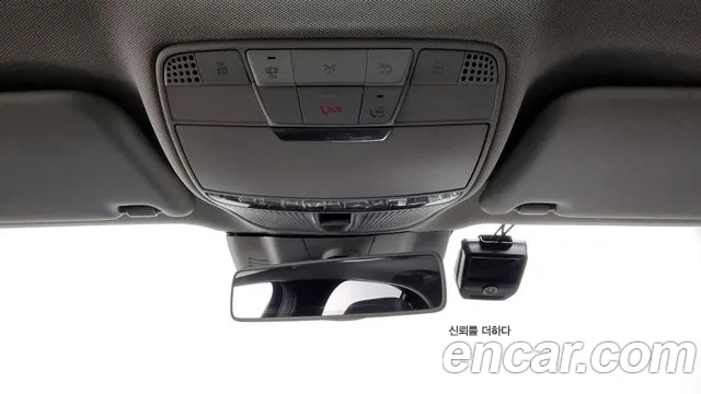 Mercedes-Benz E-Class W213 id 2660341 из Кореи 9